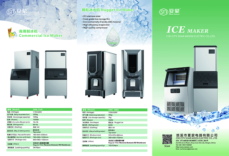 Catálogo de muestras de máquinas para fabricar hielo
