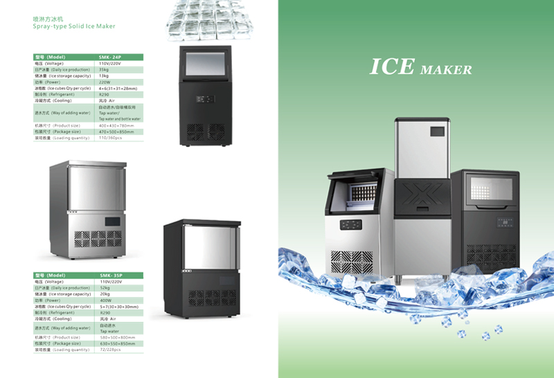Libro de muestra de Ice Maker